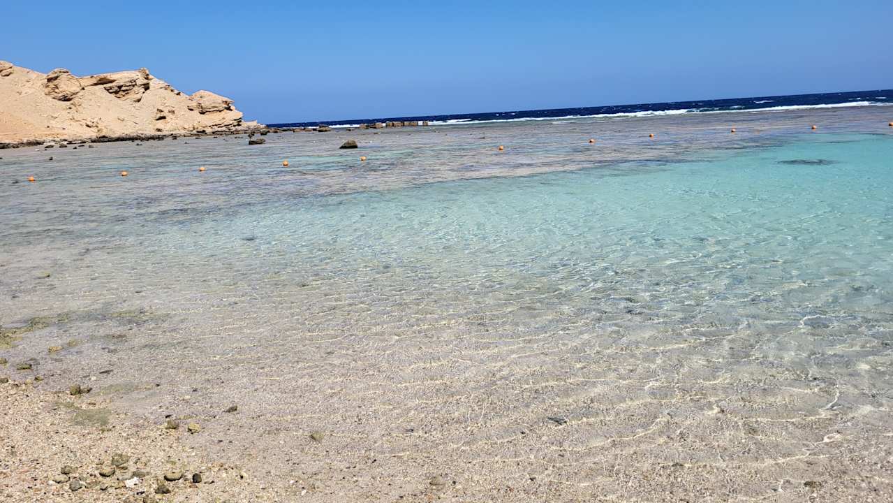 Strand Pickalbatros Vita Resort - Portofino Marsa Alam