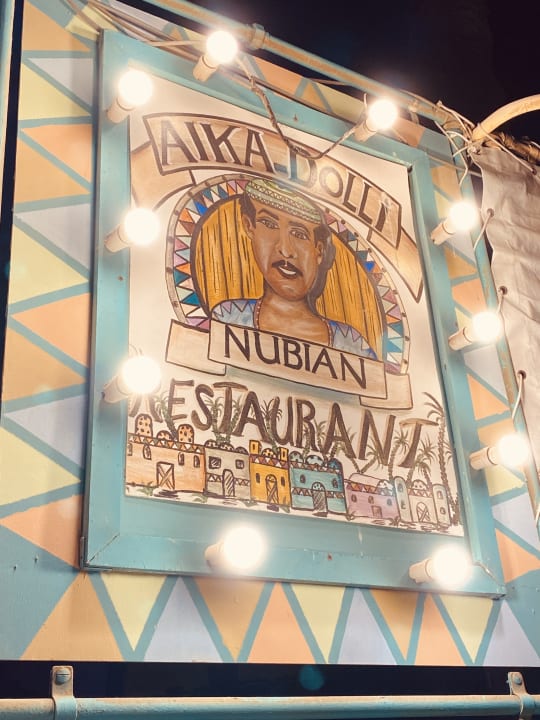 Gastro Hurghada Long Beach Resort