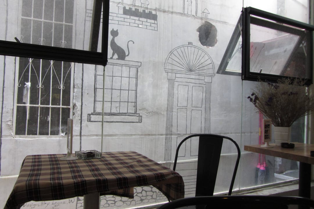 Зона отдыха Luoyang Heartland International Youth Hostel