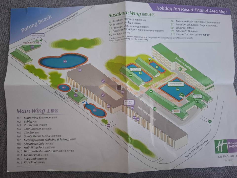 Außenansicht Holiday Inn Resort Phuket