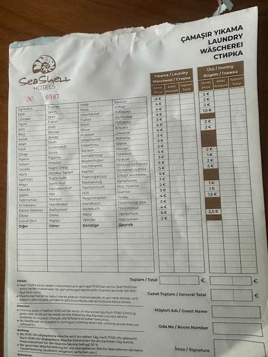 Zimmer Seashell Vega