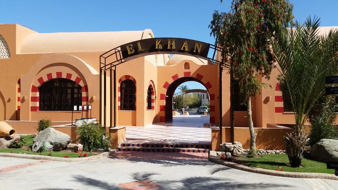 Hinterer Ausgang der Anlage in Richtung Strand Jaz Makadi Oasis Resort