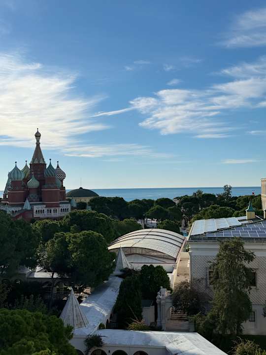 Ausblick Kremlin Palace