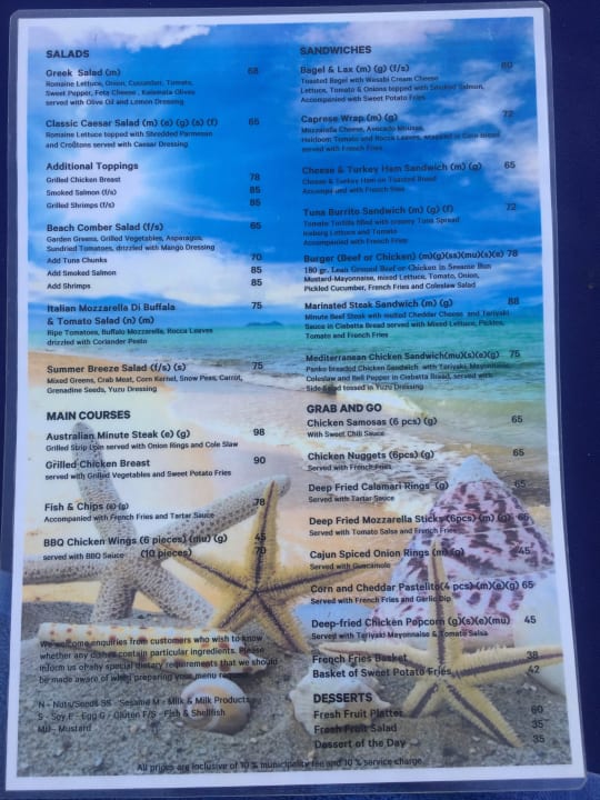 Preisliste Sheraton Jumeirah Beach Resort