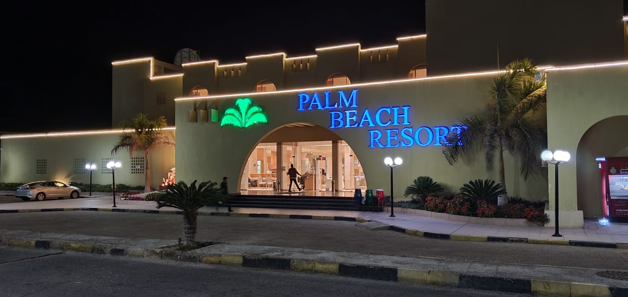 Lobby Palm Beach Resort