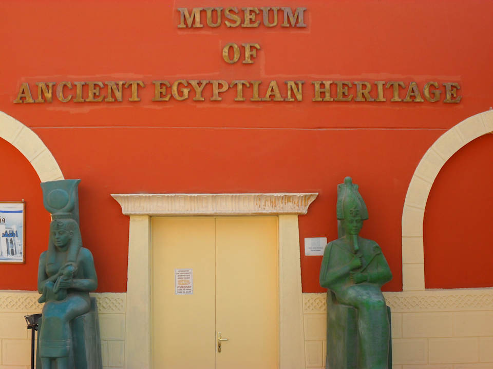 Museum Pickalbatros Alf Leila Wa Leila Resort - Neverland Hurghada