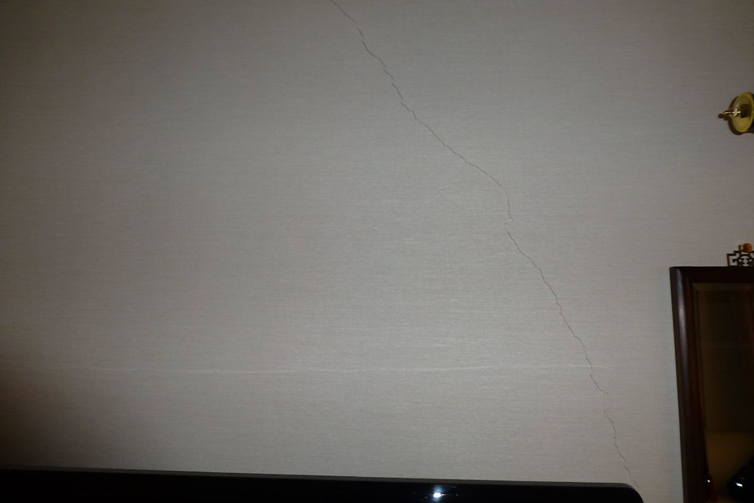 Riss in Wand Datong Garden Hotel