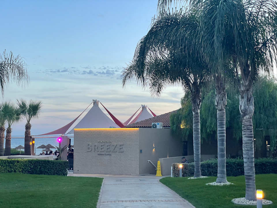 Außenansicht ROBINSON CYPRUS