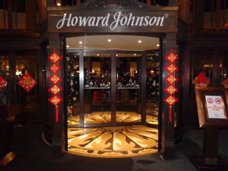 Lobby Hotel Howard Johnson Hong Qiao Airport Shanghai