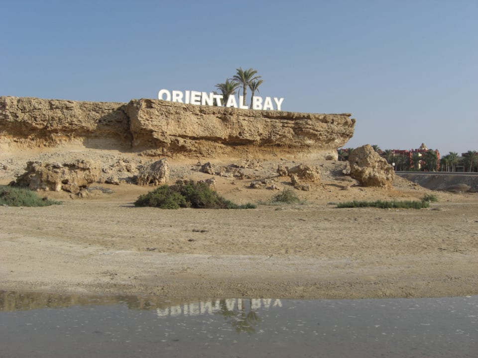 Strand SUNRISE Cardina Resort