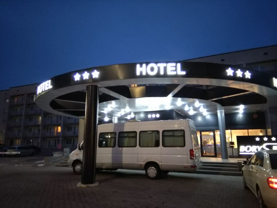Sonstiges Boryspil Hotel
