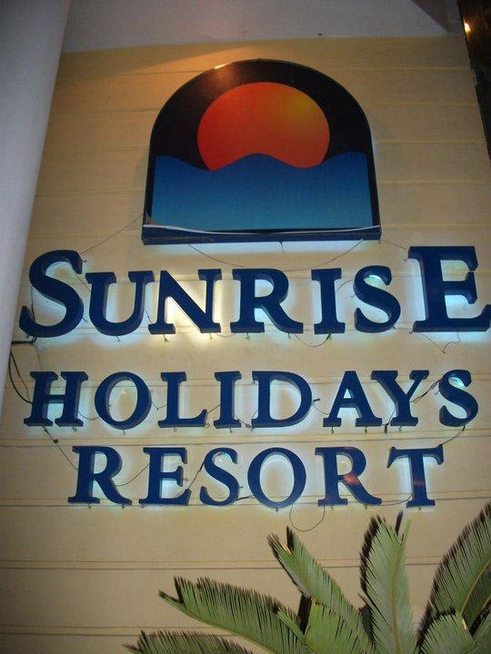 Entry to hotel SUNRISE Holidays Resort (Adults Only)