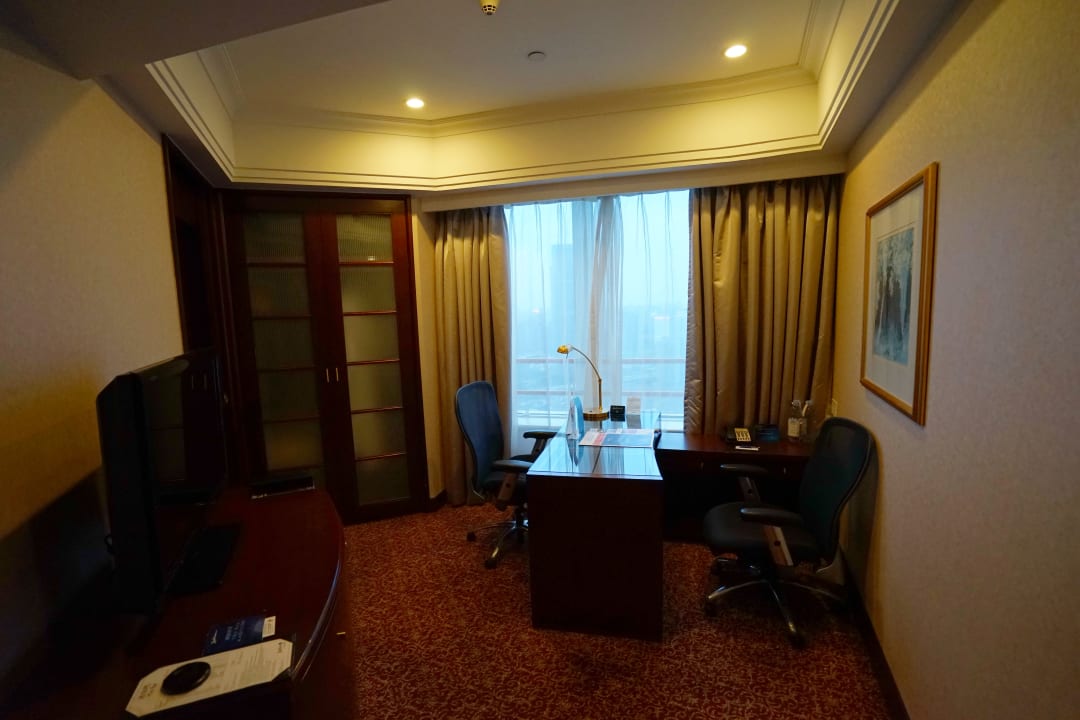 Zimmer Radisson Blu Hotel Shanghai New World
