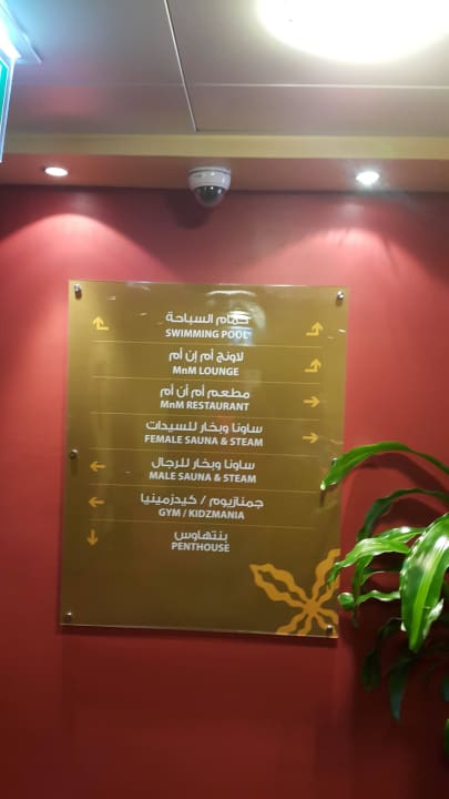 16th Floor Abidos Aparthotel Dubailand