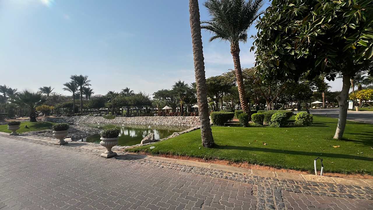 Gartenanlage Steigenberger Aqua Magic