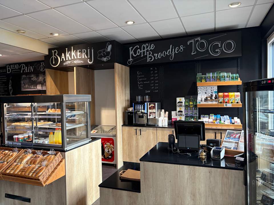 Lobby Dormio Resort Maastricht