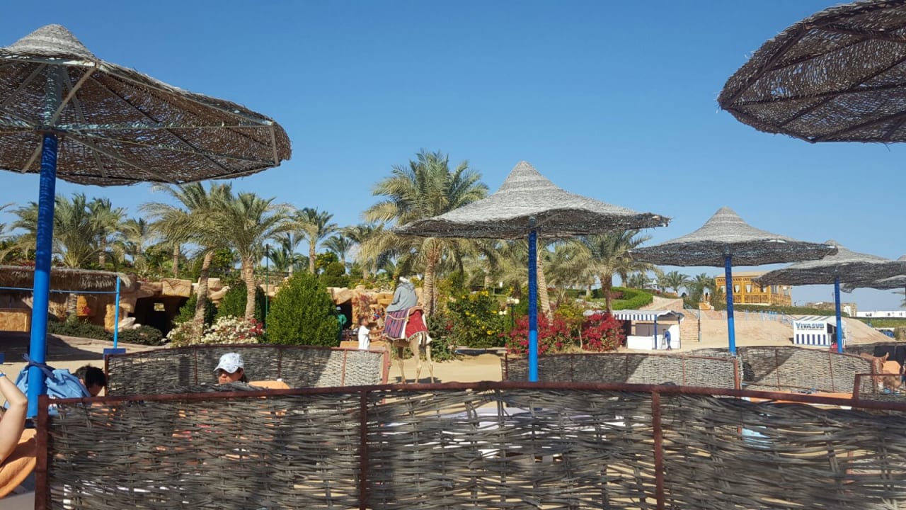 Strand Fantazia Resort Marsa Alam