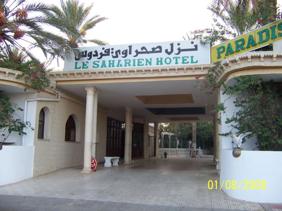 Eingangszone Hotel Le Saharien Paradise