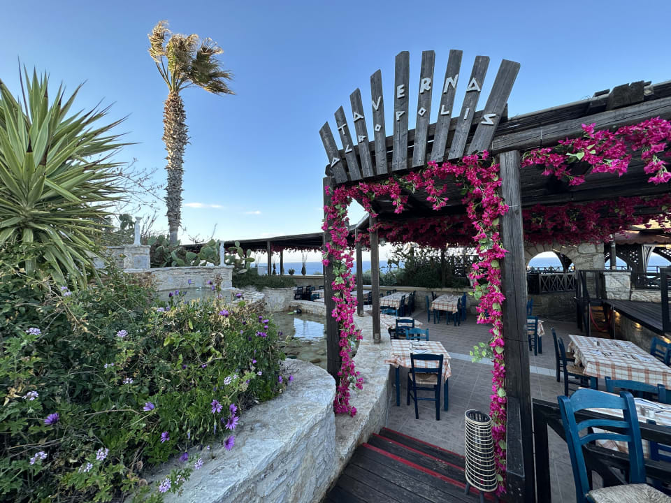 Gastro Hotel Kalithea Horizon Royal