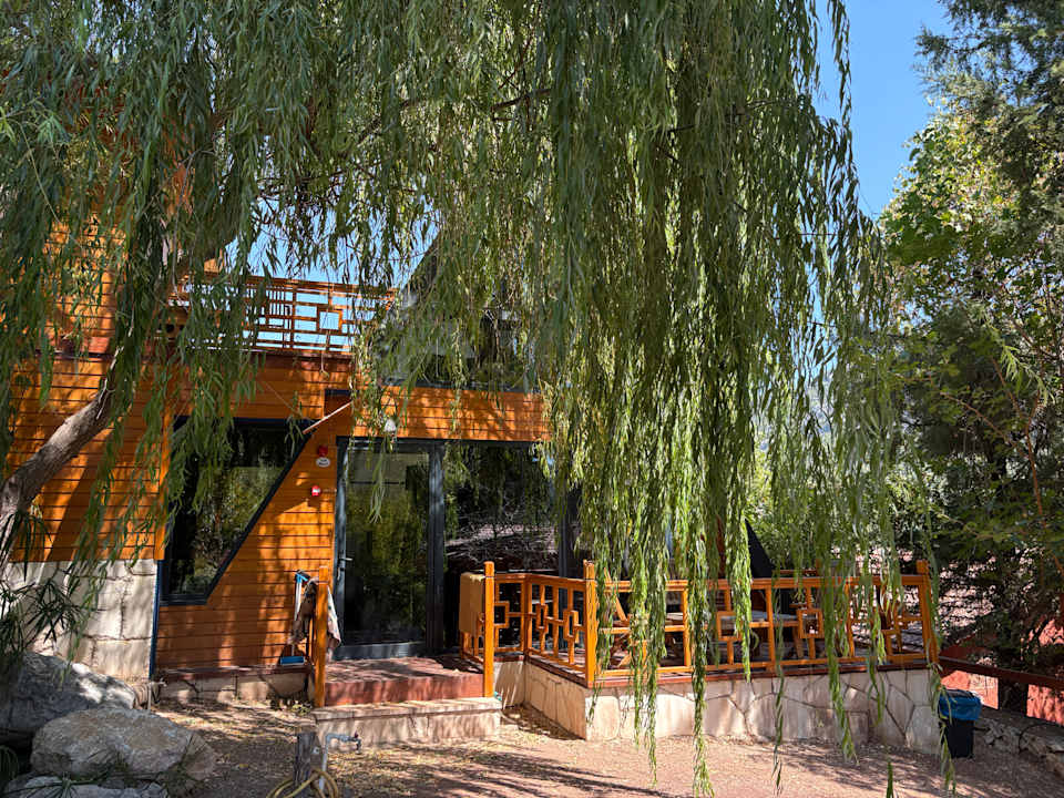 Zimmer Trinitys Ulupinar