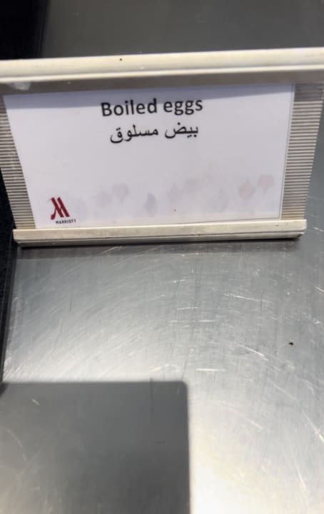 Gastro Marriott Hurghada Beach Resort