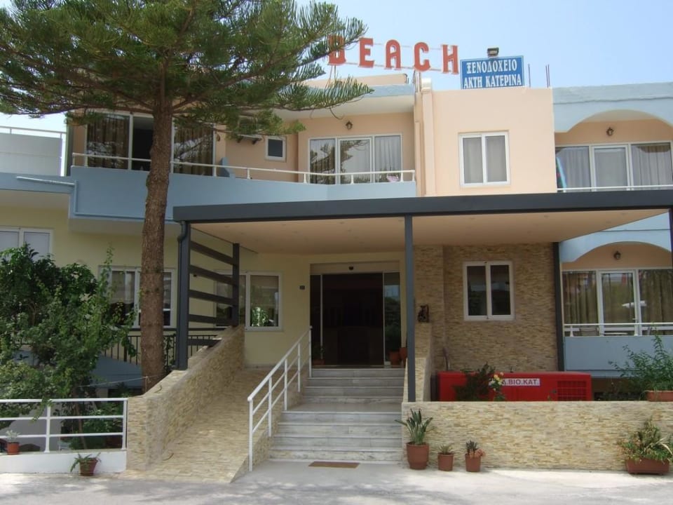 Eingang (Rezeption) Hotel Kathrin Beach