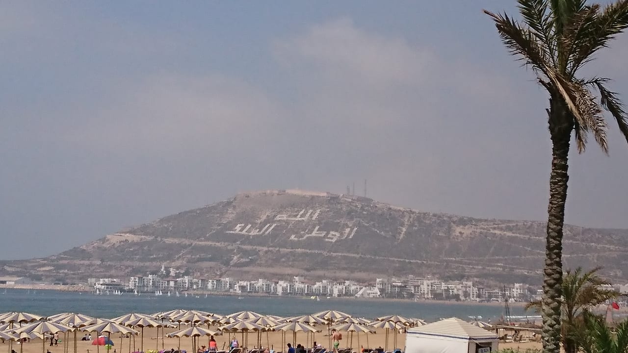 Ausblick Hotel Riu Palace Tikida Agadir