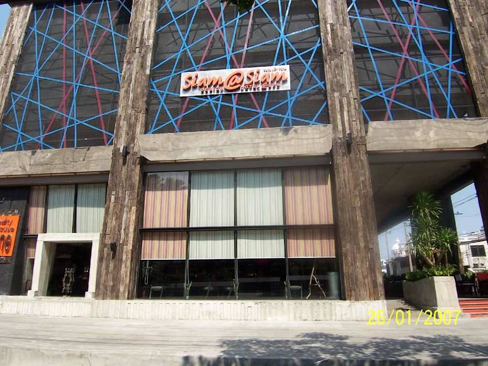 Eingang Siam @ Siam Siam@Siam Design Hotel Bangkok