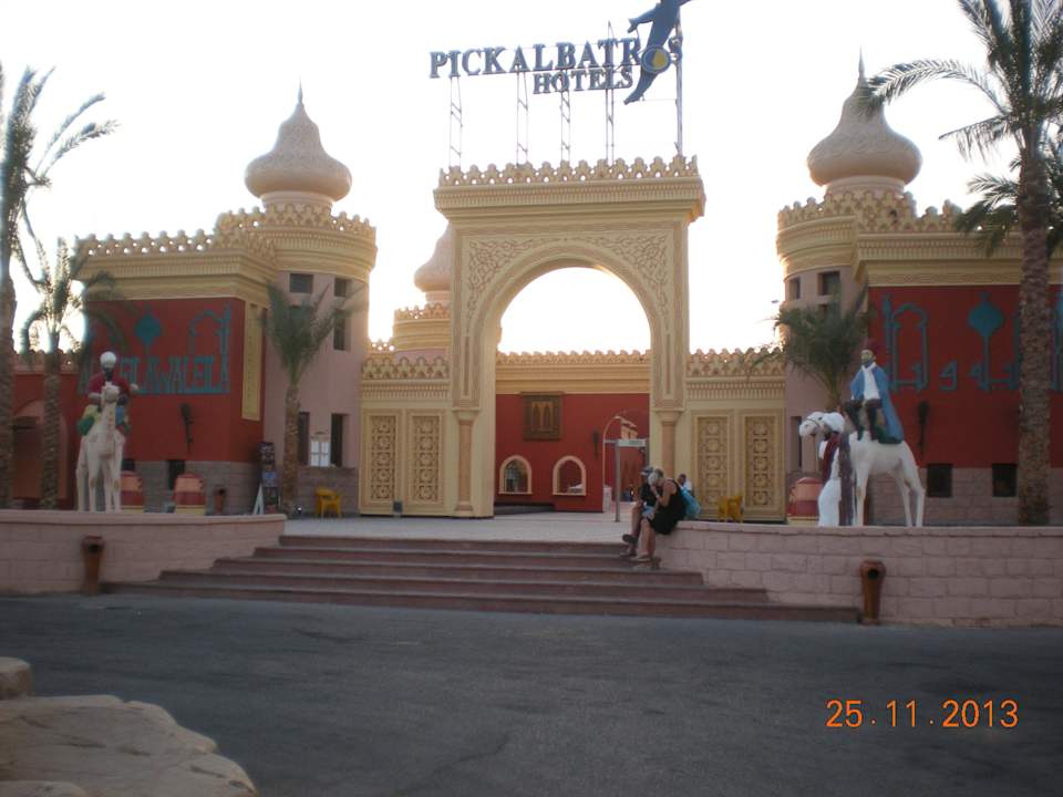 Hotel Fantasia 1001 Nacht - Alf Leila wa Leila Pickalbatros Alf Leila Wa Leila Resort - Neverland Hurghada