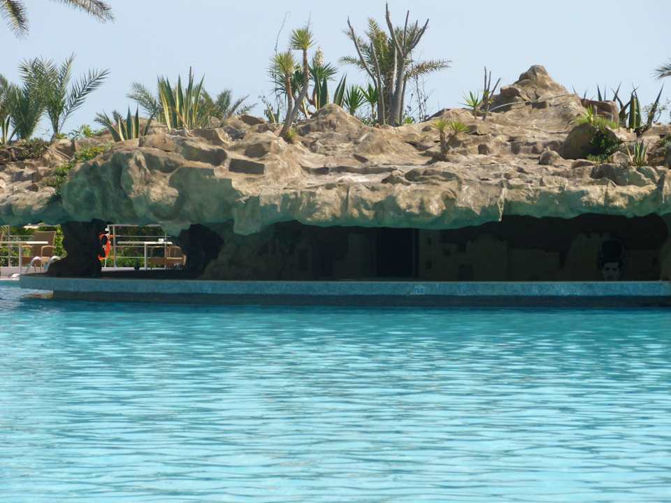 Poolbar Mahdia Beach & Aquapark