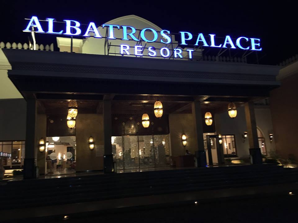 Lobby Pickalbatros Palace Resort