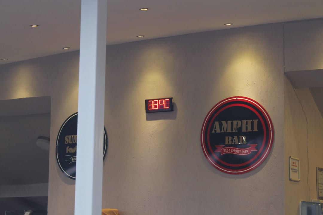 Bisschen warm um 22:45  Hane Family Resort