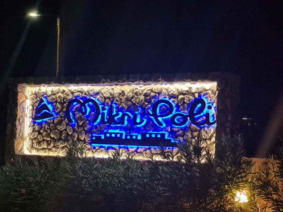 Außenansicht Atlantica Mikri Poli Kos