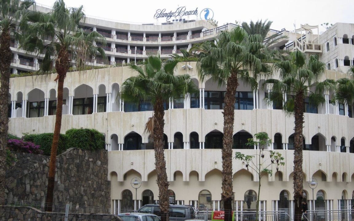 Front Seaside Hotel Sandy Beach