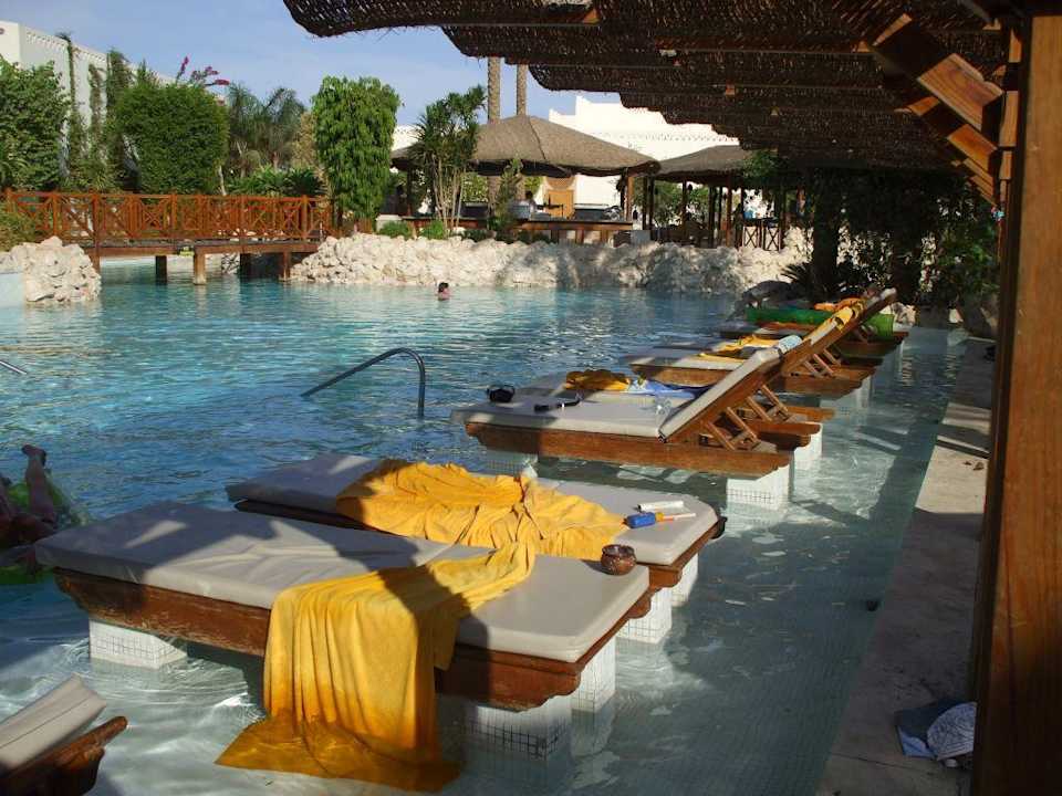 Pool Ghazala Gardens