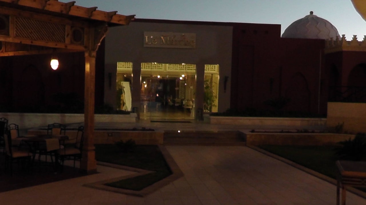 Restaurant Pickalbatros Alf Leila Wa Leila Resort - Neverland Hurghada