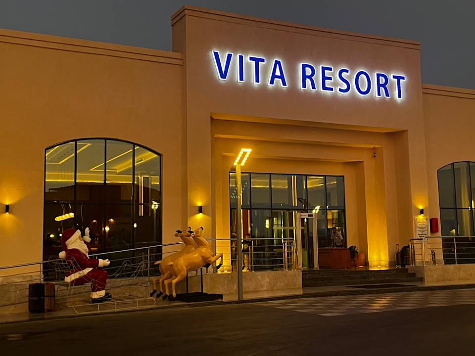 Außenansicht Pickalbatros Vita Resort - Portofino Marsa Alam