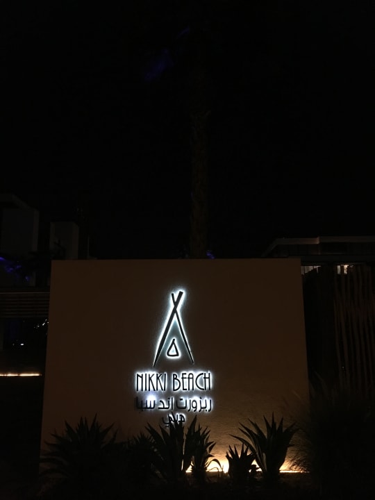 Außenansicht Nikki Beach Resort & Spa Dubai