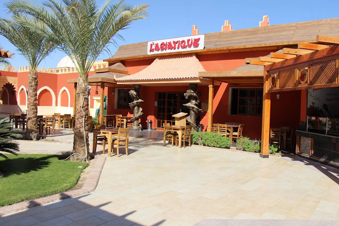 Hotelgelände Pickalbatros Alf Leila Wa Leila Resort - Neverland Hurghada