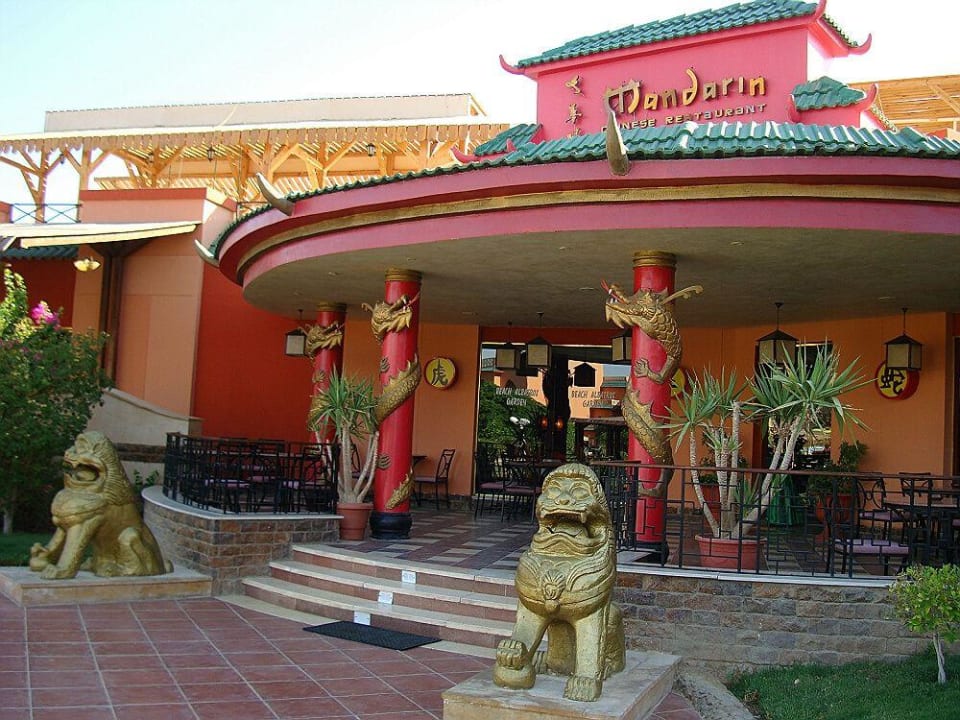 Beach albatros garden Pickalbatros Aqua Park Resort - Hurghada