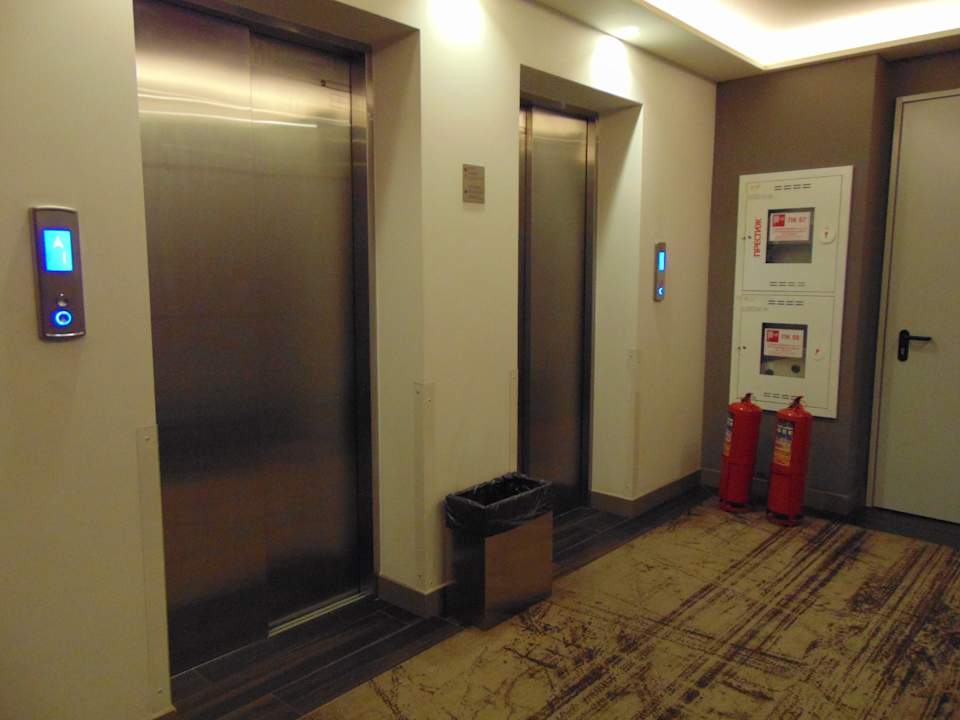 Sonstiges Mercure Almaty City Center