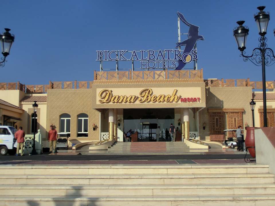 Hoteleingang Februar 2012 Pickalbatros Dana Beach Resort - Hurghada
