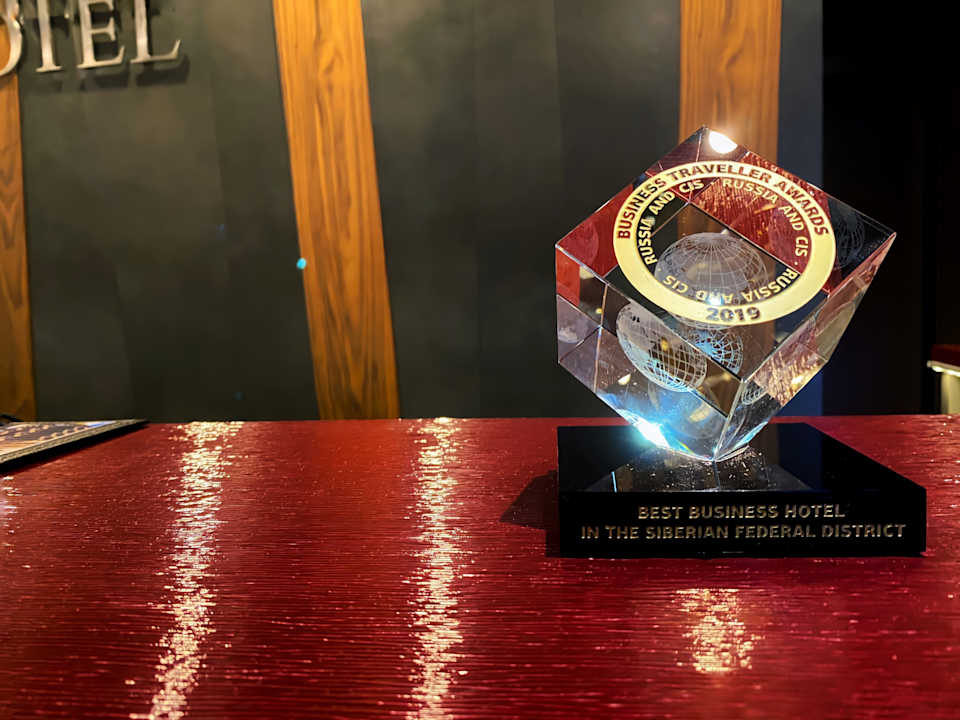 Sonstiges Domina Hotel Novosibirsk