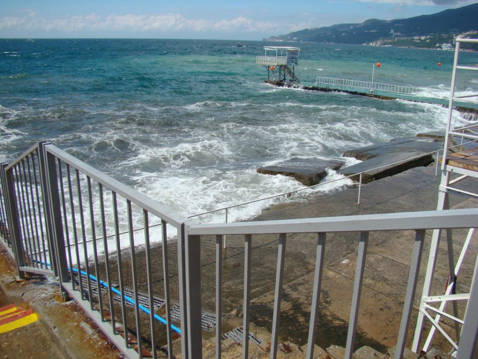 Wyjście na plażę  Yalta Intourist Hotel