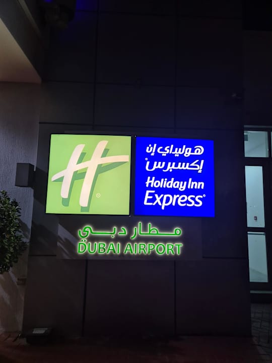 Außenansicht Holiday Inn Express Dubai Airport