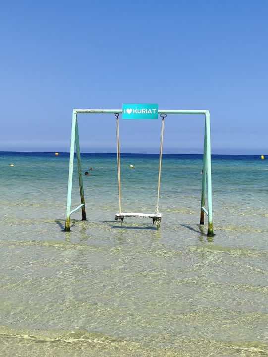 Strand Iberostar Selection Kuriat Palace