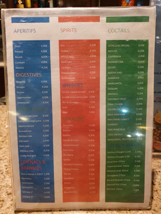 Gastro Euro Village Achilleas Hotel