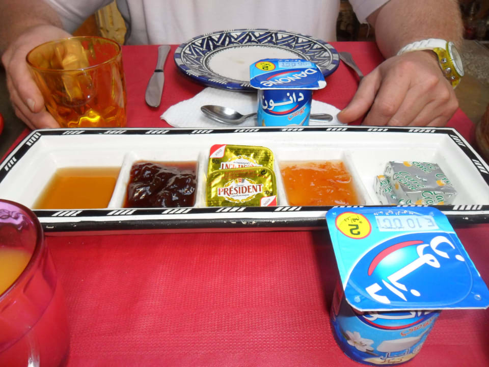 Täglicher Frühstück Hotel Riad Armelle