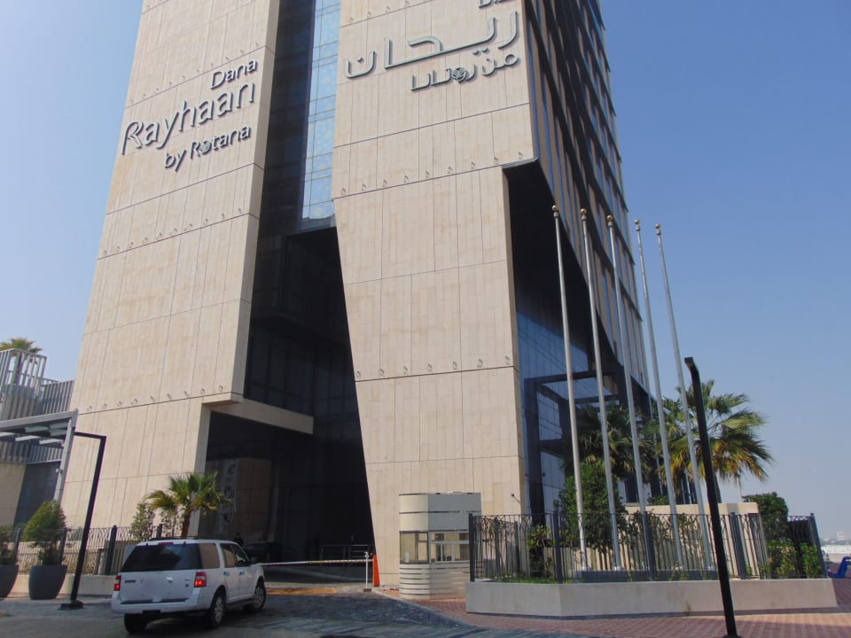 Außenansicht Dana Rayhaan by Rotana
