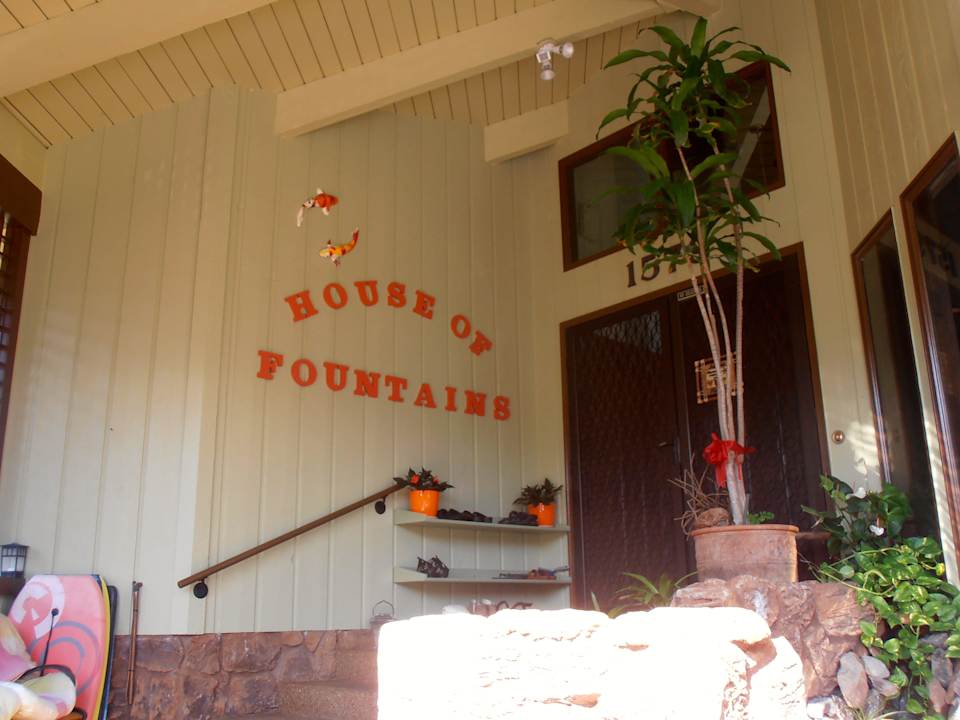 Eingangstür Hotel House of Fountains